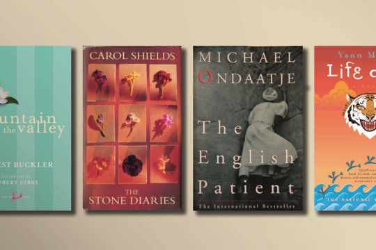 Books in a row.